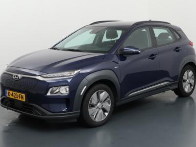 Financial Leas Hyundai KONA EV Comfort 64 kWh SOH100% WARMTEPOMP FASE 3 ORG NL