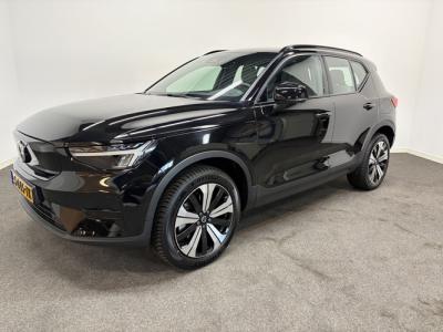 Financial Lease Volvo XC40 Recharge Plus 70 kWh SOH94.8%