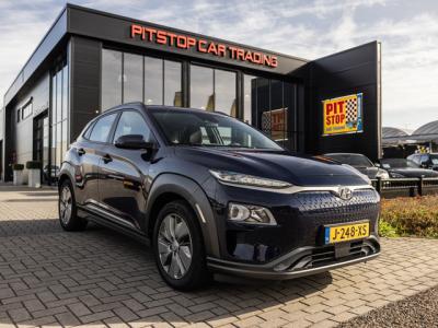 Financial Lease Hyundai KONA EV Comfort 64 kWh