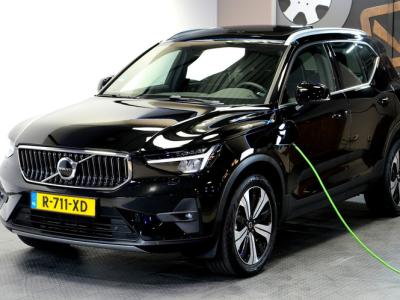 Financial Leas Volvo XC40 1.5 T5 Plug-in Hybrid 193kW