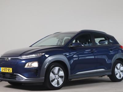 Financial Lease Hyundai KONA EV Comfort 64 kWh - NL Auto!!