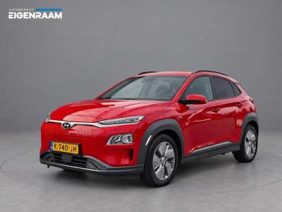 Financial Lease Hyundai KONA EV Comfort 64kWh SOH 96