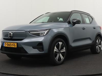 Financial Leas Volvo XC40 Recharge Plus 70 kWh