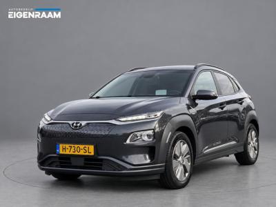 Financial Lease Hyundai KONA EV Fashion 64kWh