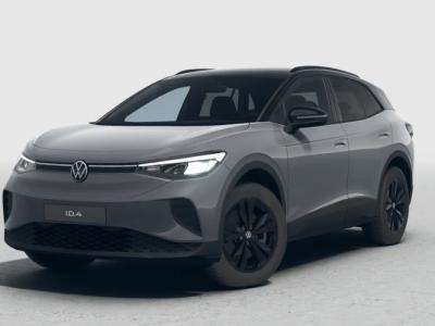 Financial Leas Volkswagen ID.4 Limited Edition 58 kWh accu 190 PK