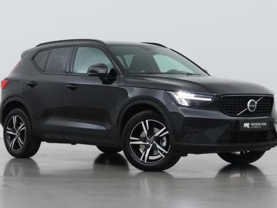 Financial Lease Volvo XC40 2.0 B3 Plus Dark