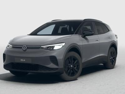Financial Lease Volkswagen ID.4 Limited Edition 58 kWh accu 190 PK