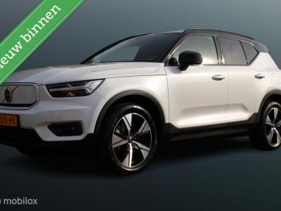 Financial Lease Volvo XC40 Recharge P8 409 PK AWD R-Design