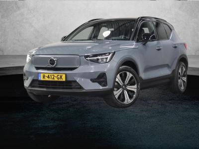 Financial Lease Volvo XC40 Recharge Core 70kWh 228PK