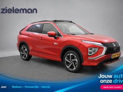Financial Leas Mitsubishi Eclipse Cross 2.4 PHEV Prestige - Carplay