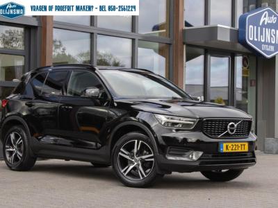 Financial Lease Volvo XC40 1.5 T3 R-Design