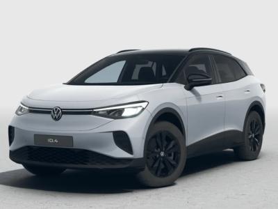 Financial Lease Volkswagen ID.4 Limited Edition 58 kWh accu 190 PK