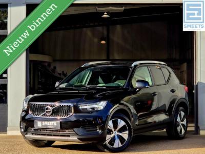 Financial Leas Volvo XC40 1.5 T2 Momentum