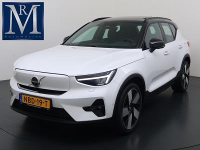Financial Lease Volvo XC40 Recharge Ultimate 70 kWh