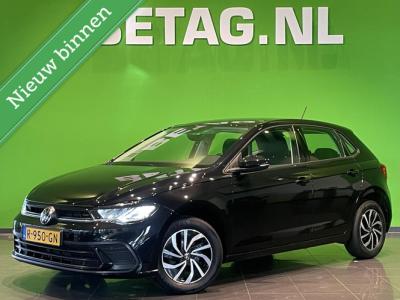 Financial Leas Volkswagen Polo 1.0 TSI Life Business