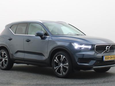 Financial Leas Volvo XC40 1.5 T5 Twin Engine Inscription