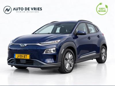 Financial Leas Hyundai KONA EV Comfort 64 kWh 3-Fase