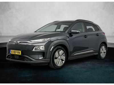 Financial Leas Hyundai KONA Fashion 64kWh
