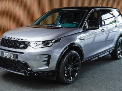 Financial Leas Land Rover Discovery Sport 1.5 P270e PHEV