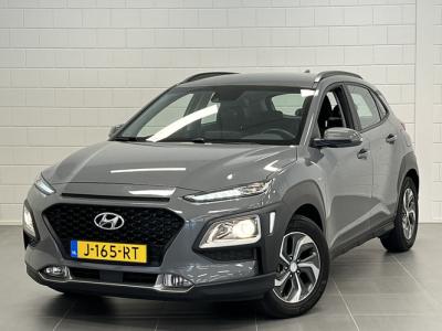 Financial Leas Hyundai KONA 1.6 GDI HEV Comfort Smart
