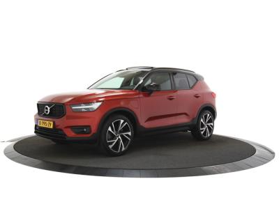 Financial Leas Volvo XC40 1.5 T5 Recharge R-Design