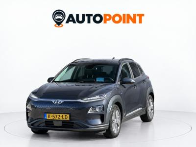 Financial Lease Hyundai KONA EV Limited 64 kWh FASE 3