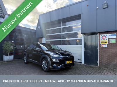 Financial Lease Hyundai KONA EV Limited 64 kWh SOH 95% WARMTEP.