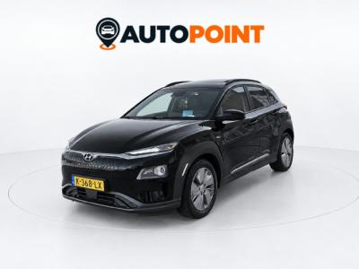 Financial Leas Hyundai KONA EV Premium Sky 64 kWh FASE 3 SOH 100% PANO LEER FASE 3 HEAD UP LINE ASS
