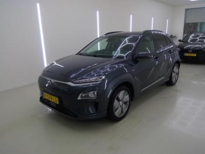 Financial Leas Hyundai KONA EV Limited 64 kWh FASE 3 SOH 100 %