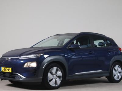 Financial Leas Hyundai KONA EV Comfort 64 kWh - NL Auto!!