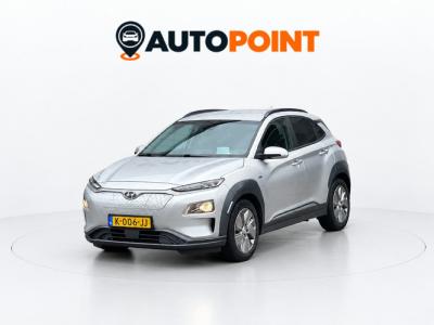 Financial Lease Hyundai KONA EV Fashion 64 kWh