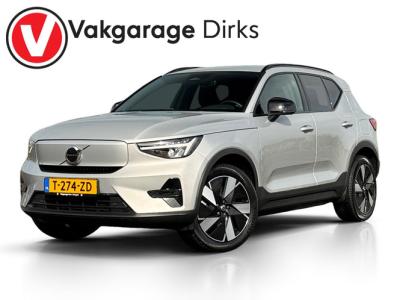 Financial Lease Volvo XC40 Extended Range 82 kWh