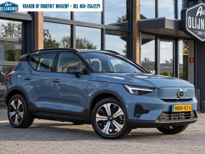 Financial Lease Volvo XC40 Recharge Twin Ultimate 78 kWh