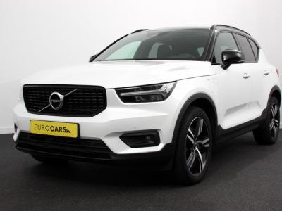 Financial Leas Volvo XC40 1.5 T5 Recharge R-Design