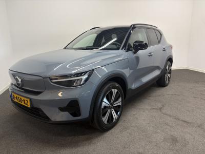 Financial Leas Volvo XC40 Recharge Plus 70 kWh 170kW