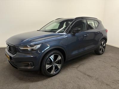 Financial Leas Volvo XC40 1.5 T5 Recharge Inscription