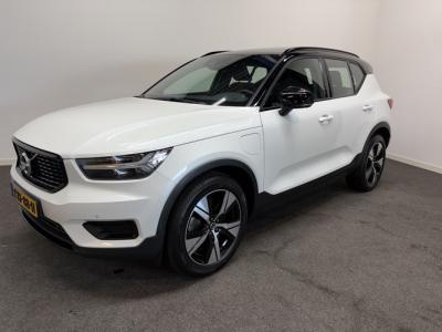 Financial Lease Volvo XC40 1.5 T5 Recharge R-Design