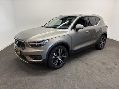 Financial Leas Volvo XC40 1.5 T5 Recharge Inscription