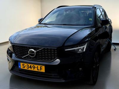 Financial Leas Volvo XC40 1.5 T5 Recharge 193kW