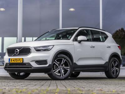 Financial Leas Volvo XC40 1.5 T2 Momentum