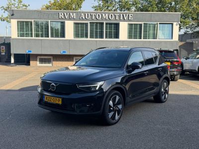 Financial Leas Volvo XC40 Single Motor Extended Range Ultimate 82 kWh
