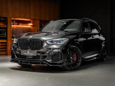 Financial Leas BMW X5 xDrive45e High Executive