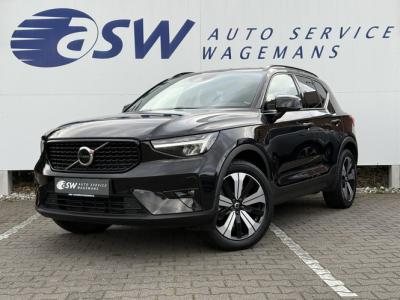 Financial Leas Volvo XC40 1.5 T4 Plug-in hybrid Plus Dark