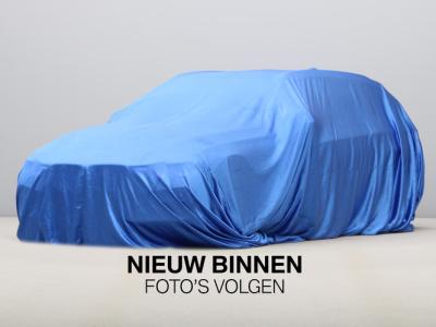 Financial Lease BMW iX3 High Executive M-Sportpakket