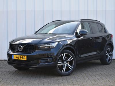 Financial Lease Volvo XC40 T5 Recharge R-Design
