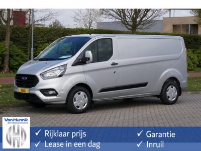 Financial Lease Ford Transit Custom 300L 130PK Trend