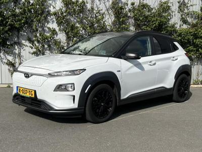 Financial Leas Hyundai KONA 64 kwh