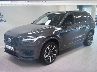 Financial Lease Volvo XC90 2.0 T8 Recharge AWD Ultimate