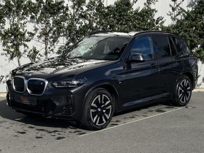 Financial Lease BMW iX3 Executive 80 kWh