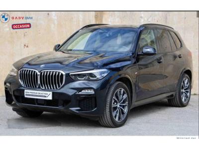 Financial Lease BMW X5 xDrive45e High Executive